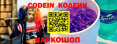 mix Рыбинск