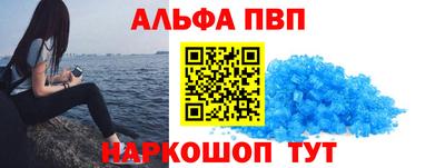 экстази Рузаевка