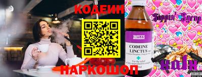 mix Рыбинск
