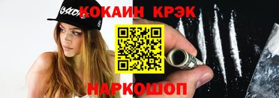 экстази Рузаевка