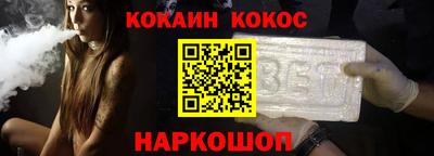 mix Рыбинск