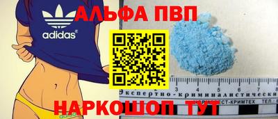 mix Рыбинск