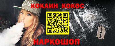 экстази Рузаевка