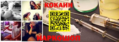 mix Рыбинск