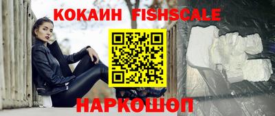 эйфоретик Рязань