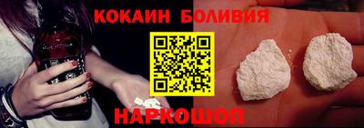 mix Рыбинск