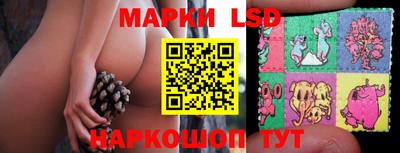 эйфоретик Рязань