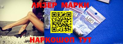 mix Рыбинск