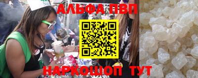 экстази Рузаевка