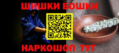 эйфоретик Рязань