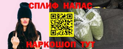 mix Рыбинск
