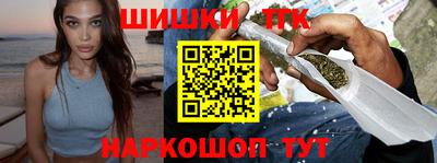 mix Рыбинск