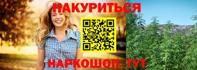 mix Рыбинск