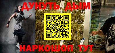экстази Рузаевка