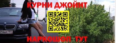 mix Рыбинск