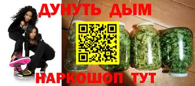 экстази Рузаевка