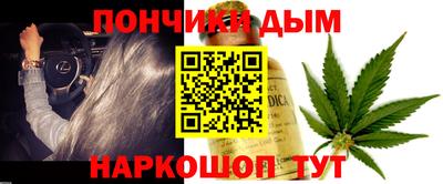 экстази Рузаевка