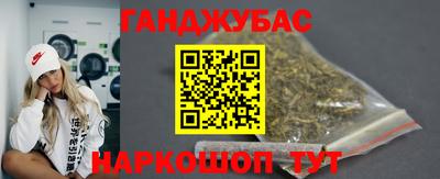 экстази Рузаевка
