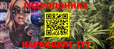 эйфоретик Рязань