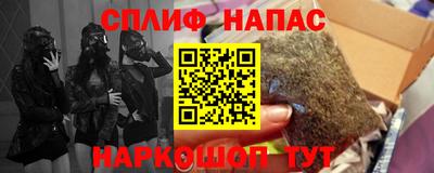 экстази Рузаевка
