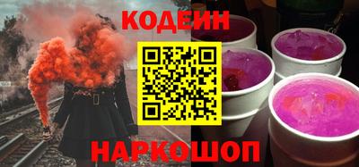 экстази Рузаевка