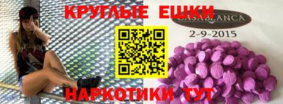 mix Рыбинск