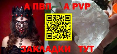 экстази Рузаевка