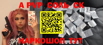 mix Рыбинск
