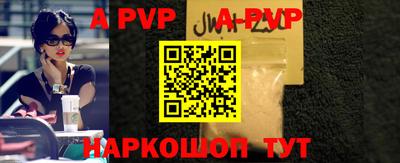 эйфоретик Рязань