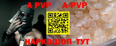 mix Рыбинск
