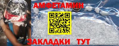 mix Рыбинск