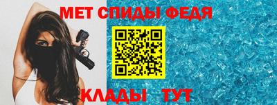 эйфоретик Рязань