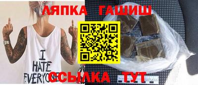 эйфоретик Рязань