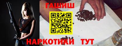 экстази Рузаевка