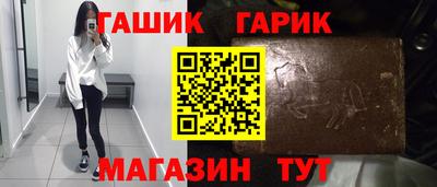 экстази Рузаевка