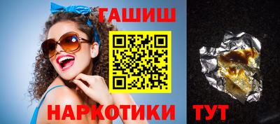 экстази Рузаевка