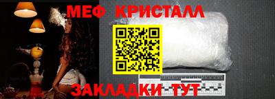 эйфоретик Рязань